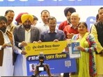 The Punjab government had launched the Mukh Mantri Sehat Yojana on January 22 to provide free cashless medical treatment of up to <span class='webrupee'>₹</span>10 lakh to every family in the state. (HT File Photo)