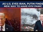 Putin finds new way to make Ukraine panic after late-night attacks? Putin finds new way to make Ukraine panic after late-night attacks?