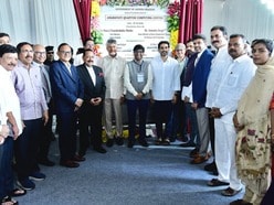 అమరావతి క్వాంటమ్‌ వ్యాలీకి శంకుస్థాపన