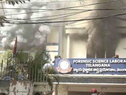 నాంపల్లి ఫోరెన్సిక్ ల్యాబ్ అగ్నిప్రమాదం