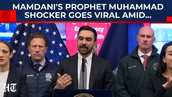 US to witness Hijrah 2.0? Mamdani tells America to take notes from Prophet