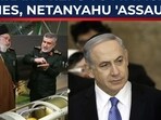 Netanyahu assaulted by his own son? Amid Iran war drums, shocking claims surface over Yair & Sara Netanyahu Netanyahu assaulted by his own son? Amid Iran war drums, shocking claims surface over Yair & Sara Netanyahu