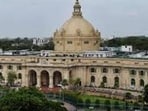 UP assembly (File Photo)