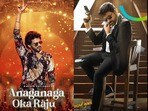 ఓటీటీలోకి సంక్రాంతి సినిమాలు(x/netflix, zee5telugu)
