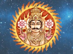 ভাবছেন, নিজের সমস্যা থেকে কোনও দিন মুক্তি পাবেন না? অথচ সমাধান আছে সূর্য বন্দনায়