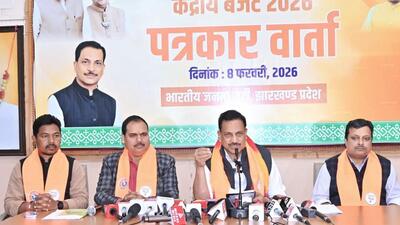 MP Rajiv Pratap Rudy addressing a press conference held at the BJP state office in Ranchi on the Union Budget 2026–27. (HT Photo) MP Rajiv Pratap Rudy addressing a press conference held at the BJP state office in Ranchi on the Union Budget 2026–27. (HT Photo)