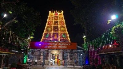 శ్రీశైల ఆలయం శ్రీశైల ఆలయం