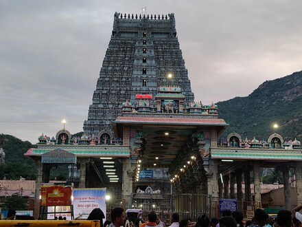 అరుణాచల ఆలయం 