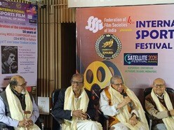 কলকাতায় শেষ হল চতুর্থ আন্তর্জাতিক ক্রীড়া চলচ্চিত্র উৎসব।