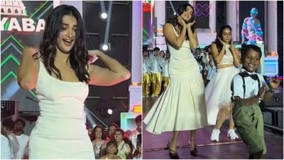 పూజా హెగ్డేనే డామినేట్ చేసిన చిన్నోడు.. 'మోనికా' సాంగ్కి అదిరిపోయే స్టెప్పులు.. నోరెళ్లబెట్టిన బ్యూటీ పూజా హెగ్డేనే డామినేట్ చేసిన చిన్నోడు.. 'మోనికా' సాంగ్కి అదిరిపోయే స్టెప్పులు.. నోరెళ్లబెట్టిన బ్యూటీ