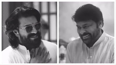 ఆ వీడియో చూస్తే నా గుండె నిండిపోతుంది: కవల పిల్లల డెలివరీ వీడియో షేర్ చేసిన ఉపాసన.. మెగాస్టార్ చిరు సంబరం చూశారా? ఆ వీడియో చూస్తే నా గుండె నిండిపోతుంది: కవల పిల్లల డెలివరీ వీడియో షేర్ చేసిన ఉపాసన.. మెగాస్టార్ చిరు సంబరం చూశారా?