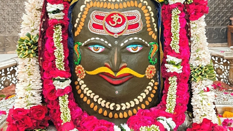 भगवान महाकाल