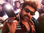 మన శంకర వరప్రసాద్ గారు మూవీ పోస్టర్ లో చిరంజీవి(X/KChiruTweets)