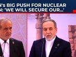 In Tehran, President Masoud Pezeshkian framed the new Oman nuclear talks as a “very good opportunity” for a fair and mutually acceptable deal. In Tehran, President Masoud Pezeshkian framed the new Oman nuclear talks as a “very good opportunity” for a fair and mutually acceptable deal.