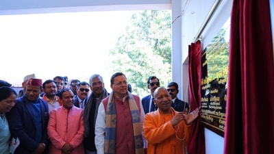 Uttarakhand Chief Minister Pushkar Singh Dhami and Uttar Pradesh Chief Minister Yogi Adityanath at the inauguration of the newly constructed two-storey building at Inter College Yamkeshwar. Officials and local residents attended the programme. Uttarakhand Chief Minister Pushkar Singh Dhami and Uttar Pradesh Chief Minister Yogi Adityanath at the inauguration of the newly constructed two-storey building at Inter College Yamkeshwar. Officials and local residents attended the programme.