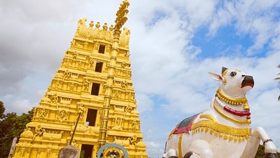 శ్రీశైలం ఆలయం శ్రీశైలం ఆలయం