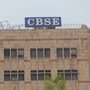 సీబీఎస్​ఈ నుంచి బిగ్​ అప్డేట్​..