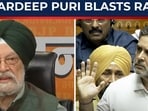 Union Minister Hardeep Singh Puri strongly rejected allegations made by Lok Sabha Leader of Opposition Rahul Gandhi regarding references to Prime Minister Narendra Modi in the Epstein Files. Union Minister Hardeep Singh Puri strongly rejected allegations made by Lok Sabha Leader of Opposition Rahul Gandhi regarding references to Prime Minister Narendra Modi in the Epstein Files.