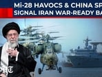 A former IRGC chief warned that Donald Trump and Benjamin Netanyahu could ignite World War III if the international community fails to stop them. A former IRGC chief warned that Donald Trump and Benjamin Netanyahu could ignite World War III if the international community fails to stop them.
