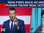 U.S.–Iran Oman talks teeter between diplomacy & deterrence | Trump U.S.–Iran Oman talks teeter between diplomacy & deterrence | Trump