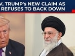 U.S. President Donald Trump said Tuesday that he thinks Iran wants to make a deal on the Islamic Republic's nuclear program. U.S. President Donald Trump said Tuesday that he thinks Iran wants to make a deal on the Islamic Republic's nuclear program.