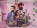విజయ్ సేతుపతి, అరవింద్ స్వామి మాటల్లేని సినిమా.. ఓటీటీలోకి గాంధీ టాక్స్..