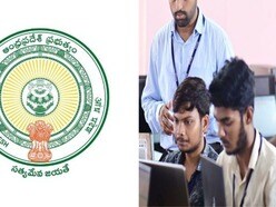 ఏపీ విద్యార్థులకు శుభవార్త