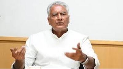 Bharatiya Janata Party (BJP) Punjab president Sunil Jakhar on Tuesday invited farmer organisations for a dialogue.
