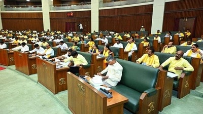 ఏపీ అసెంబ్లీ సమావేశాలు ఏపీ అసెంబ్లీ సమావేశాలు