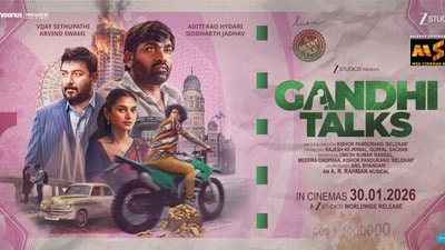 విజయ్ సేతుపతి, అరవింద్ స్వామి మాటల్లేని సినిమా.. ఓటీటీలోకి గాంధీ టాక్స్.. విజయ్ సేతుపతి, అరవింద్ స్వామి మాటల్లేని సినిమా.. ఓటీటీలోకి గాంధీ టాక్స్..