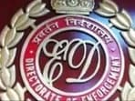Searches were conducted at four premises in Sant Kabir Nagar district and linked locations in Azamgarh on Wednesday. (For representation)