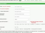 TS ICET 2026 registration begins at icet.tgche.ac.in, direct link to apply here