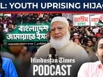 Bangladesh elections exclusive: Ex-NCP member predicts post-poll split with Jamaat Bangladesh elections exclusive: Ex-NCP member predicts post-poll split with Jamaat