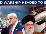 Trump's 'weak' bid to match Khamenei's army? US mulls sending 2nd aircraft carrier to Middle East Trump's 'weak' bid to match Khamenei's army? US mulls sending 2nd aircraft carrier to Middle East