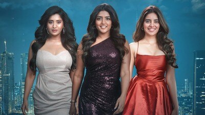 ఓటీటీలోకి సినిమాగా బోల్డ్ సిరీస్ (x/ahavideoIN)
