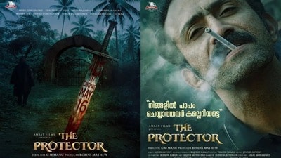 ఓటీటీలోకి మలయాళం హారర్ థ్రిల్లర్ మూవీ.. పాడుబడిన భవంతిలో దాగి ఉన్న రహస్యాలు.. ఇక్కడ చూడండి ఓటీటీలోకి మలయాళం హారర్ థ్రిల్లర్ మూవీ.. పాడుబడిన భవంతిలో దాగి ఉన్న రహస్యాలు.. ఇక్కడ చూడండి