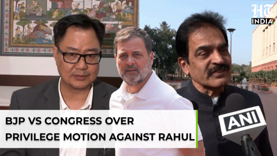 Rijiju confirms privilege motion against LoP, Congress hits back