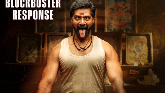 ఓటీటీలోకి మూడు వారాల్లోనే వస్తున్న తెలుగు సైకలాజికల్ హారర్ థ్రిల్లర్ మూవీ.. ఐఎండీబీలో 7.9 రేటింగ్