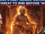 Houthis’ ‘demonic’ threat after Iran burns ‘Baal’ idols: Epstein files haunt Trump, Bibi before war? Houthis’ ‘demonic’ threat after Iran burns ‘Baal’ idols: Epstein files haunt Trump, Bibi before war?