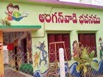 అంగన్వాడీ కేంద్రం (ఫైల్ ఫొటో)
