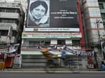 The election comes after a prolonged turmoil in the country following the ouster of former Prime Minister Sheikh Hasina's government in 2024. The election comes after a prolonged turmoil in the country following the ouster of former Prime Minister Sheikh Hasina's government in 2024.