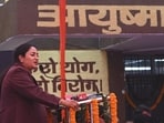 Chief Minister Rekha Gupta at the launch event (Hindustan Times)