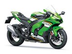 Kawasaki ZX-10R is being offered with a discount of <span class='webrupee'>₹</span>2.5 lakh. 