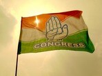 కాంగ్రెస్