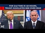 Donald Trump, speaking after his meeting with Israeli Prime Minister Benjamin Netanyahu, warned that Iran faces a “very traumatic” outcome if it refuses to agree to a new deal. Donald Trump, speaking after his meeting with Israeli Prime Minister Benjamin Netanyahu, warned that Iran faces a “very traumatic” outcome if it refuses to agree to a new deal.