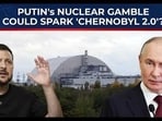 Europe's biggest nuclear plant a time bomb? Europe's biggest nuclear plant a time bomb?