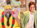 Premanand Maharaj and Rajpal Yadav