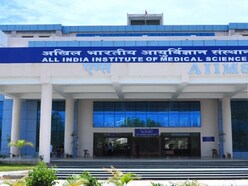 ఎయిమ్స్‌ బీబీనగర్‌లో ఉద్యోగ ఖాళీలు