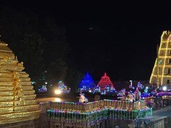 శ్రీశైలం 