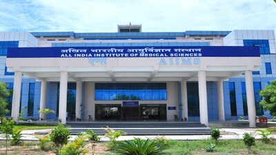 ఎయిమ్స్ బీబీనగర్లో ఉద్యోగ ఖాళీలు ఎయిమ్స్ బీబీనగర్లో ఉద్యోగ ఖాళీలు